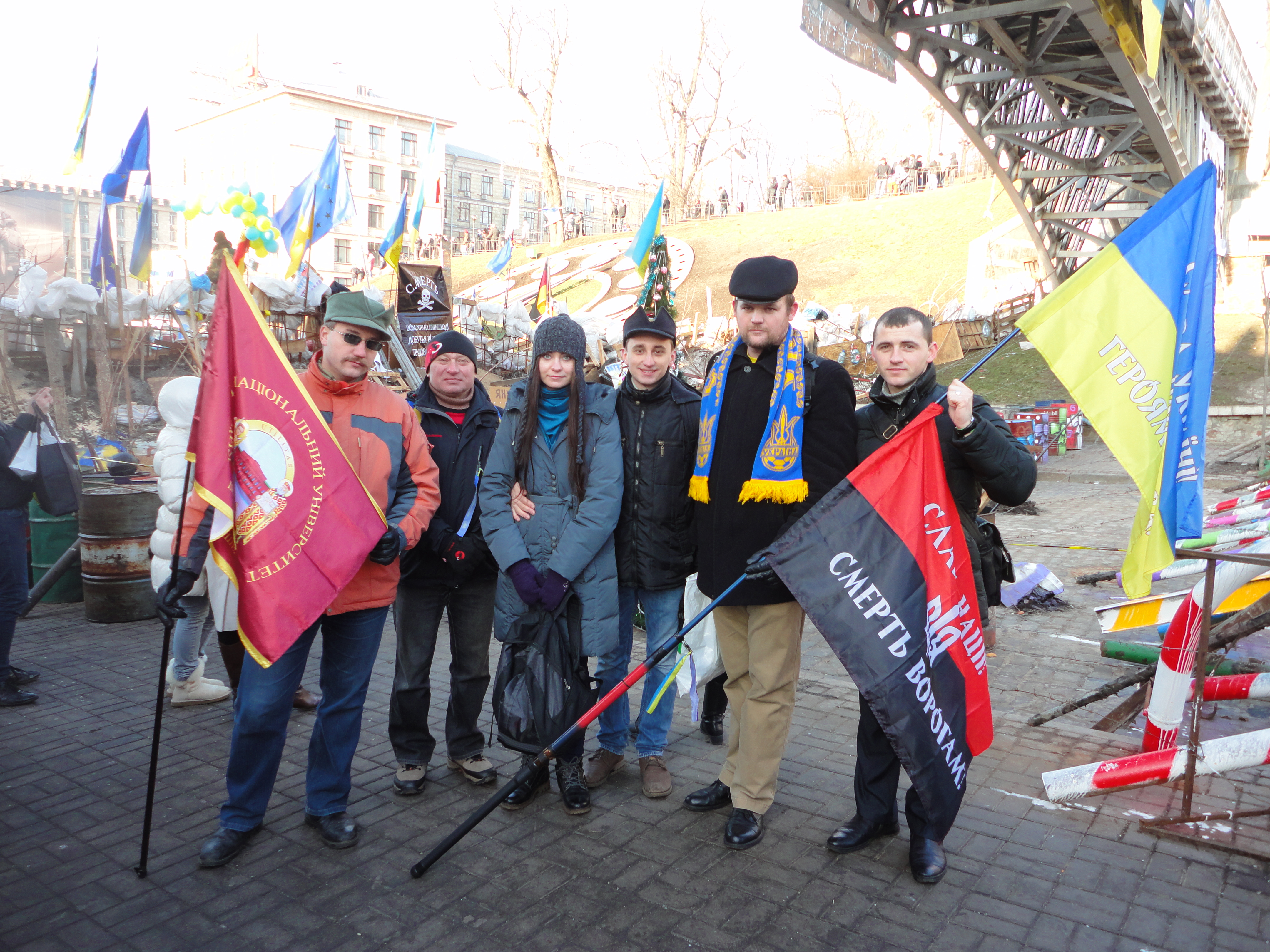 30 грудня 2013 р. (м. Київ)